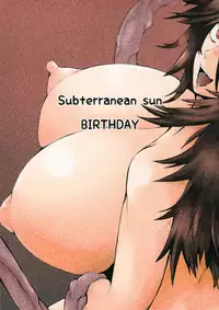 (C88) [Nejikiri Sister (Hanemikakko)] Subterranean Sun Birthday (Touhou Project) [English] [A-Trans]