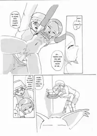 [Izumiya] Strange Love - Hikari (English) (In Progress)