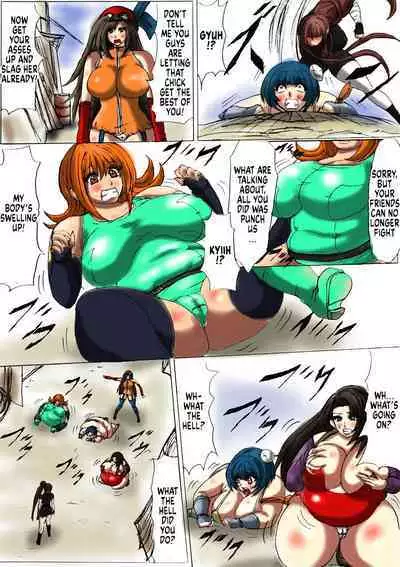 Shibou Yuugi Dai 1-tou