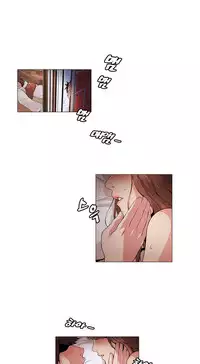 By Chance (Ep. 1-27) [English]