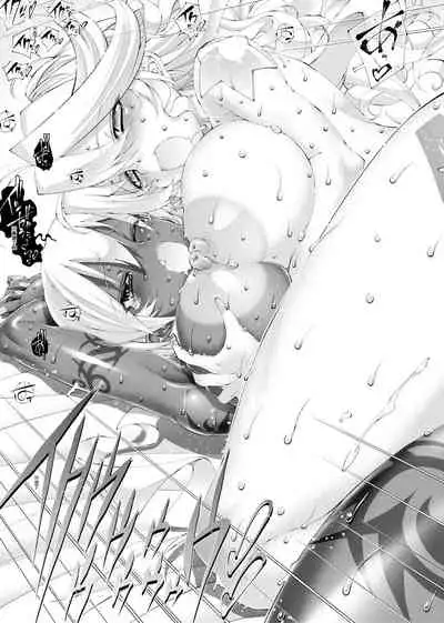 Suketto Sanjou!! | 助拳人參上!!