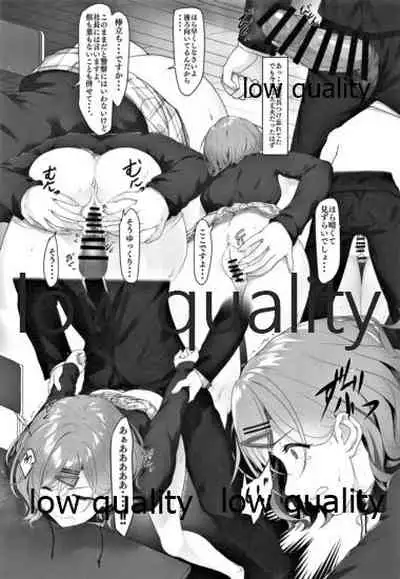 (COMIC1 BS-sai Special) [Seven Deadly Sins (homu)] Watashi... Anata no Koto Kirai desu (THE iDOLM@STER: Shiny Colors)