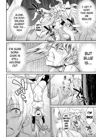 (Gekka Kaguya) Tokumu Sentai Colorful Force | Special Duty Squadron Colorful Force (2D Dream Magazine) (English) (Pangean & DarkMoonTranslations)