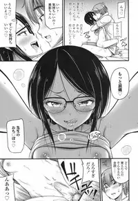 COMIC LO 2017-09 [Digital]