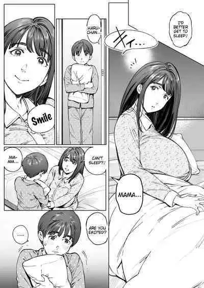 [Vadass (Oltlo)] Dekiai Kansatsu Nikki | Mother's Love Observation Journal [English] [Tigoris Translates] [Digital] [Bar Censor]