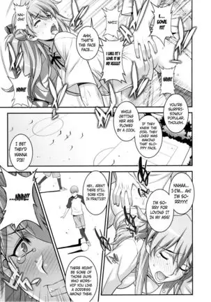 Onedari Asuka | Begging Asuka =White Symphony=