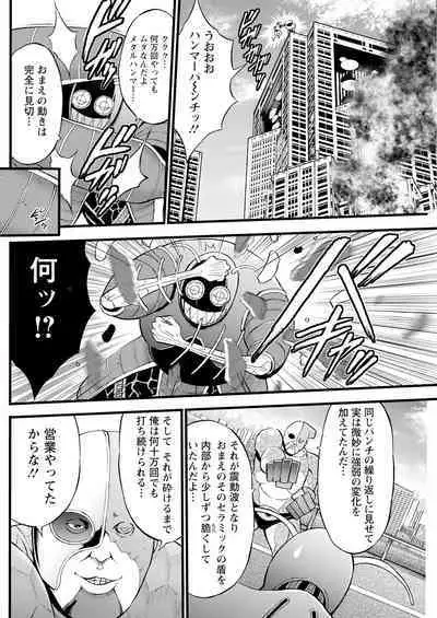 Action Pizazz 2024-05