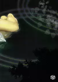 Tsukumo Gou (BOX) - Mada Tayutau Mizu ha