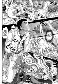 (COMIC1☆7) [Cyclone (Reizei, Izumi)] T-13 Dokyun (Dokidoki! Precure) [English] [doujin-moe.us]