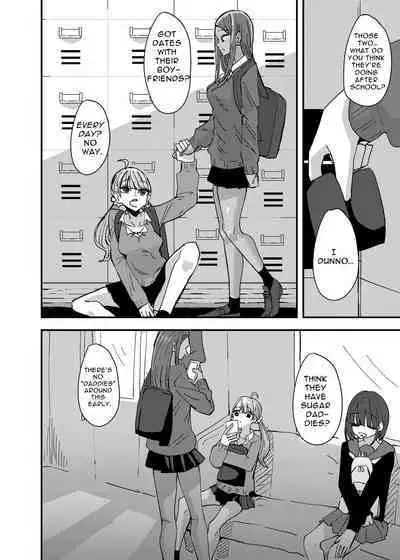 Danchi Gal wa Kyou mo Oya no Kaeri o Matte Inai | These Gals Ain't Waiting For Their Parents to Return