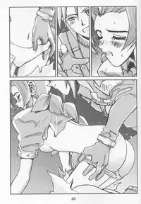 (C54) [Tachibana Seven (Tachibana Seven, Nakado)] Limit Break Lv.2 (Final Fantasy VII)