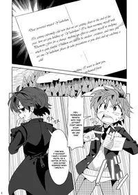 (C85) [gymno (Kiriya)] Minarai Majutsushi no Ninmu! III [English] {Hataraki Bachi Translations} [Decensored]