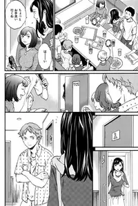 COMIC Kairakuten BEAST 2015-10