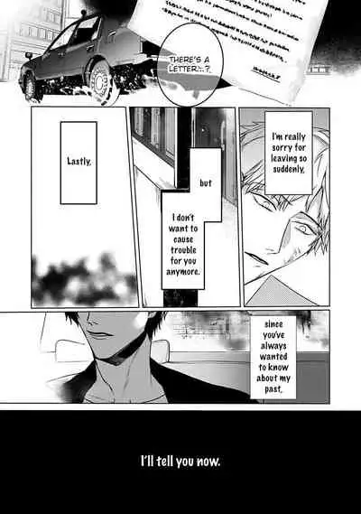 [Kinomi Nojiko] Tora no Ejiki | You are my prey 1-6 [English] [Digital]