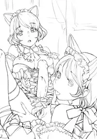 [Nekomata Naomi] Futanari Relations [English]