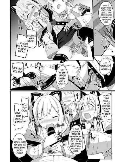 Kimochi Yoku Nattara Make Game nante Sonna Tsugou no Ii Rule ga Aru Wake!?