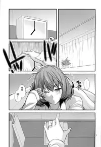 (C87) [CRIMSON GROUND (Miyashiro Sousuke)] KAEDESAN MAJI GODDESS SR+ (THE IDOLM@STER CINDERELLA GIRLS) [Chinese] [瓜皮汉化]