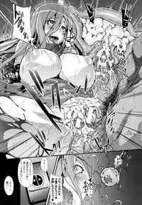 COMIC Unreal 2016-02 Vol. 59