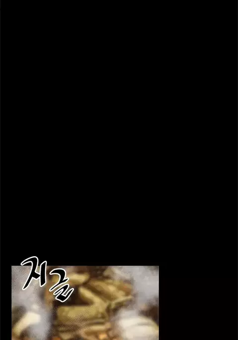 Love Parameter Ch.1-72