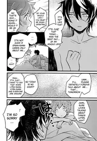 (C92) [Utachan Honpo (Utako)] Makuai ni Yume o Miru (Granblue Fantasy) [English] {Shotachan}