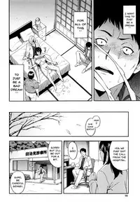 [Zonda] Hitozuma x Netorare [English] {doujins.com}