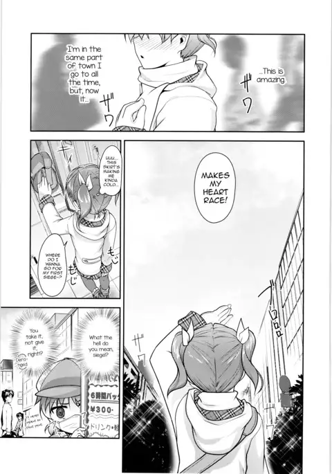 JosOna Ekstasis! Soushuuhen