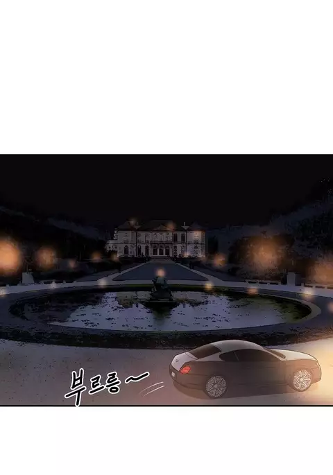 Refrain Love Ch.1-37