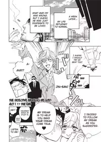 [Sakira] Ore no Ushiro ni Tatsu na!! | Don't Rub Yourself Against My Ass!! [English]