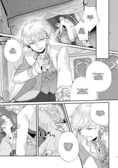 Shounen Ou to Toshiue Ouhi 2 | The Boy King and His Older Queen 2