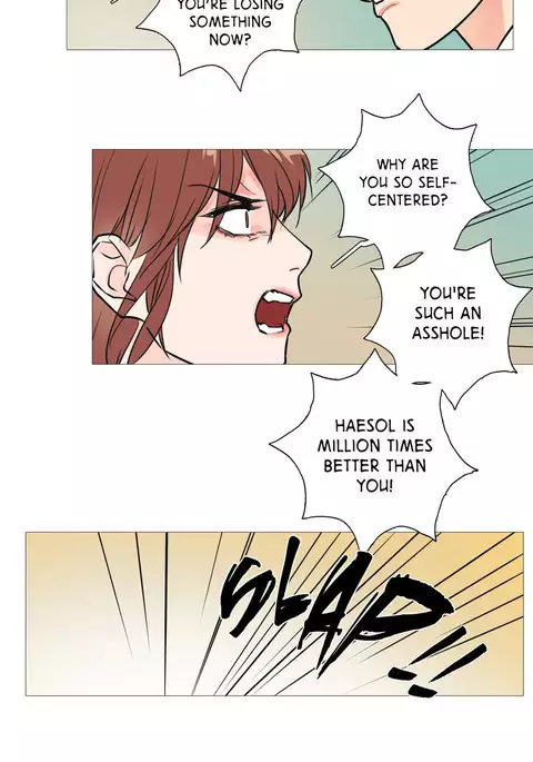 Sadistic Beauty Ch.1-29