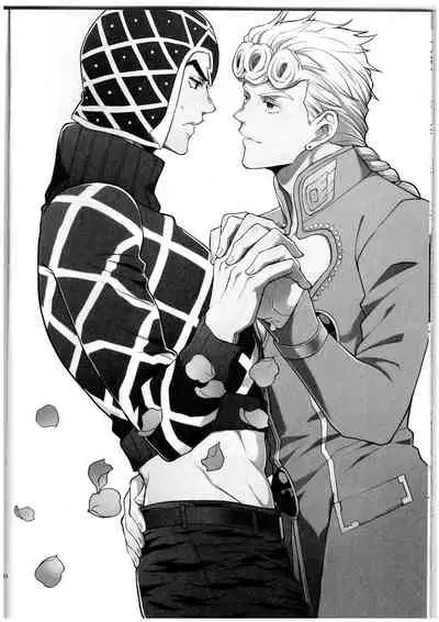 Kono sekai ni hanataba o