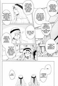 (SPARK10) [Takamachi (Zenra)] Red Road, Gold Sun. (Haikyuu!!) [English] [lamperouge-1]