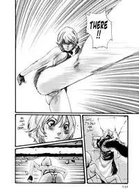 [Haruki] Kisei Juui Suzune | Parasite Doctor Suzune Vol. 5 [English] [Tonigobe]