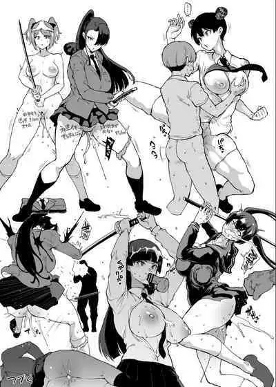 JK Taimabu Season 3 Jikan Teishi Hen 2 | JK退魔部 Season3 时间停止篇2