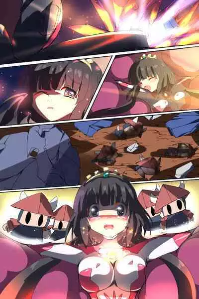 Shoukou Kamihime Terasha