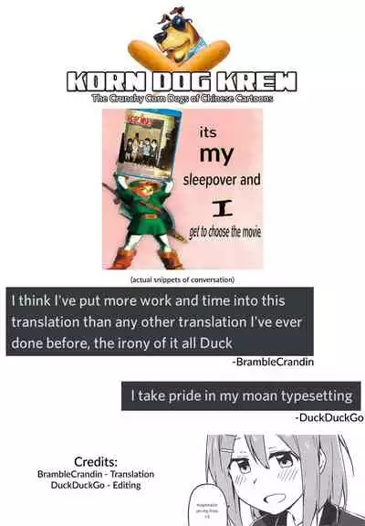 Kimi ni Hidamari no Jinsei ga Aran Koto o