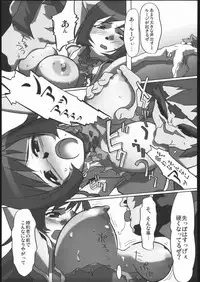 (C69) [Kacchuu Musume (Various)] Amida Knuckle (Various)