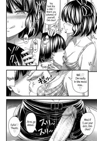 [Noise] Onii-chan, I really, really, re~ally love you♥ (Comic LO 2015-01) [English] {5 a.m.}