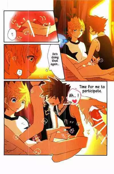 (Twinkle Mirage 14) [Mizuna Sai] Tasogaredoki (Kingdom Hearts) [English]