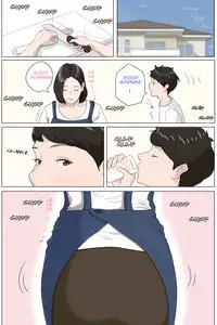 [Horsetail] Kaa-san Ja Nakya Dame Nan Da!!! | Mother, it has to be you!!! [English] [Amoskandy]