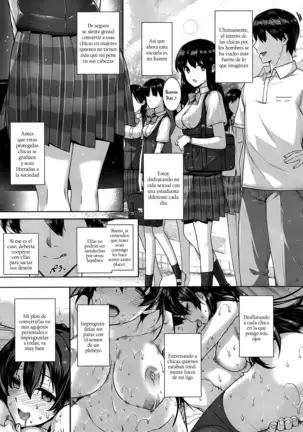 Amatsuka Gakuen no Ryoukan Seikatsu Ch. 1-2, 3.5