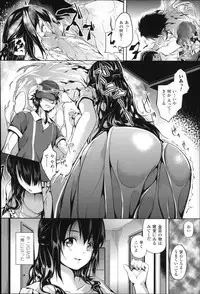 [DATE] Residence ~Yuganda Negai de Shoujo ni Kawaru~