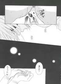 [Anthology] Girl's Parade 99 Cut 12 (Various)