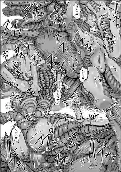 [Moheji] Alien's Egg 4