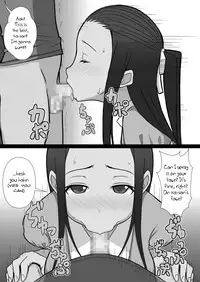 Aki-Kun's Conquest [English] [Rewrite]