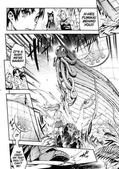 [Erect Sawaru] Raikou Shinki Igis Magia III -PANDRA saga 3rd ignition- Ch.1-5 [English] [biribiri] [Digital]