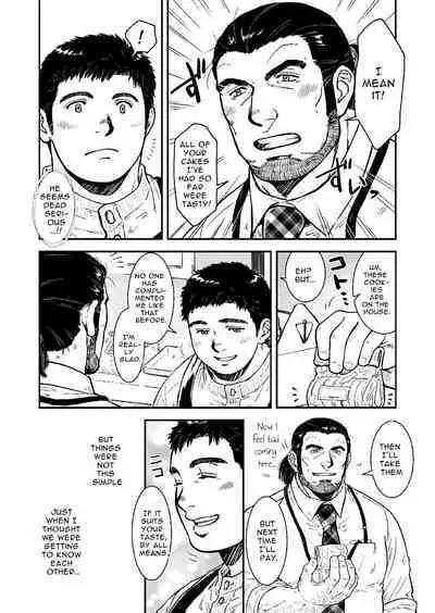 [PAPERBACK (Kumagou Shaka)] Omote mo Ura mo | Both Anterior And Posterior [English] [Digital]