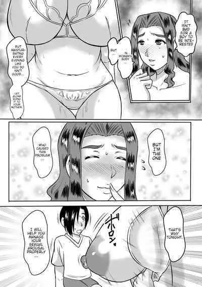 [Karakuri Korokke] Haha to no Yarinaoshi | Fixing things with Naught Mommy [English] [Poranya]