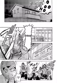 [Shiwasu no Okina] Pisu Hame (Ch.0-16) [English] (updated with desudesu's ch.16)