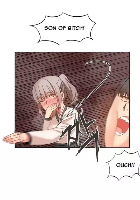 Hari Dormitory Ch.0-23